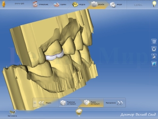 Моделирование накладки в программе CAD